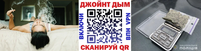МАРИХУАНА Чистополь