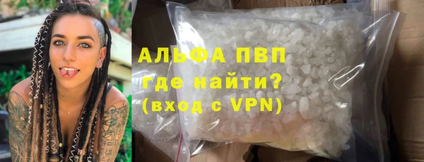 мдпв Костерёво