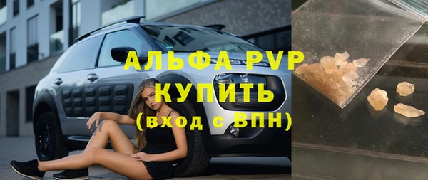 мдпв Костерёво