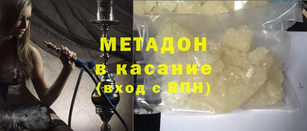 мдпв Костерёво