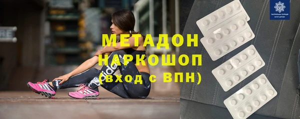 ALPHA-PVP Коряжма