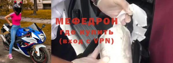 спайс Корсаков