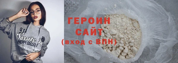спайс Корсаков