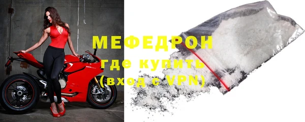 мдпв Костерёво