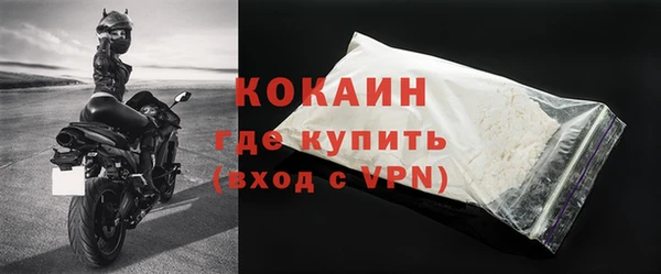 спайс Корсаков