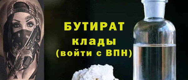 спайс Корсаков