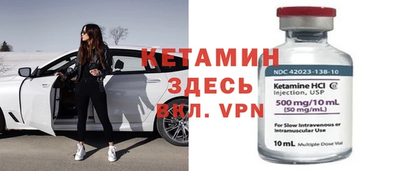 мдпв Костерёво