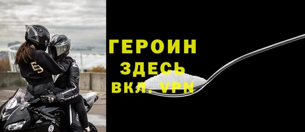 mix Красноперекопск