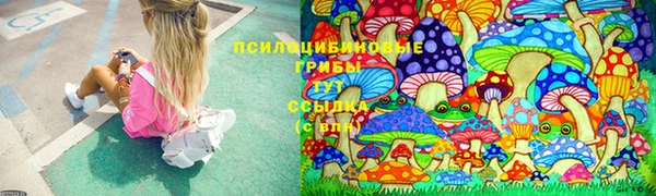 mix Красноперекопск