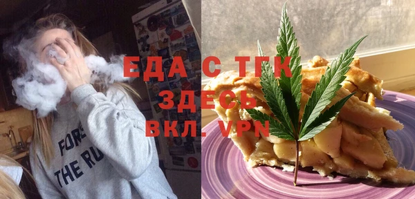 мдпв Костерёво