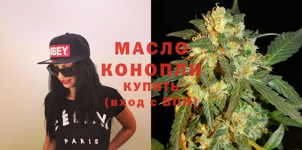 mix Красноперекопск