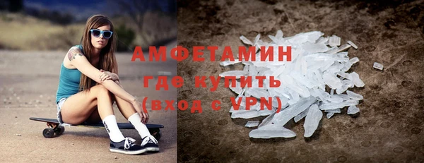 мдпв Костерёво