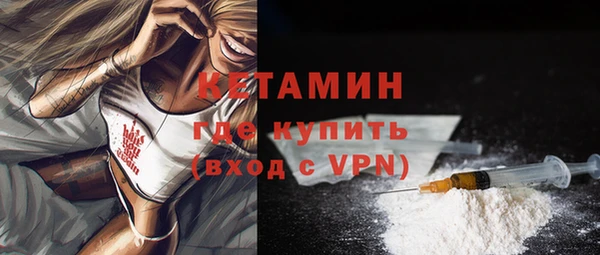 ALPHA-PVP Коряжма
