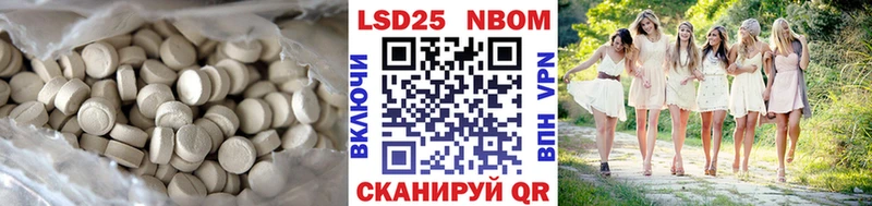 ЛСД экстази ecstasy  Купить закладки  Чистополь 