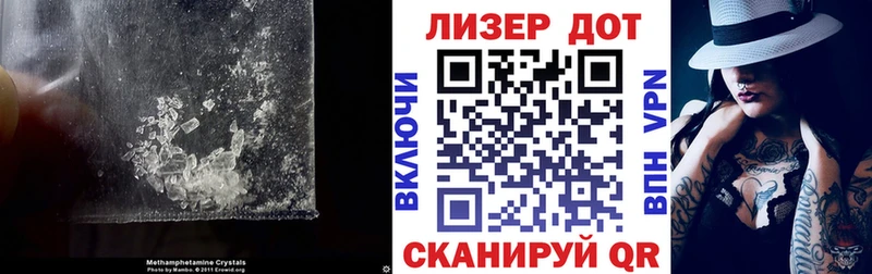 ЛСД экстази ecstasy Чистополь